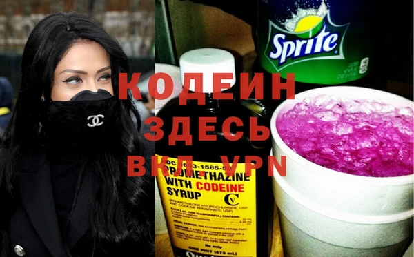 кокс Верея